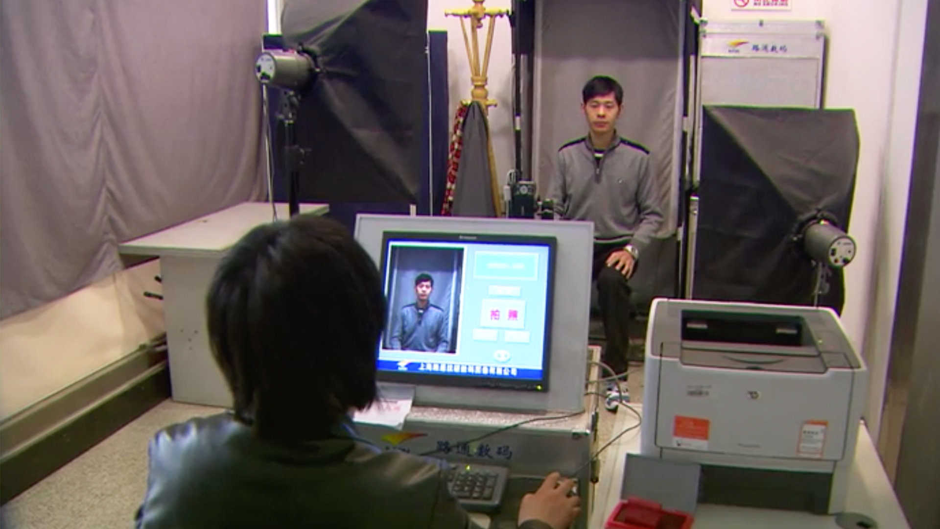 An Enduring Sentence