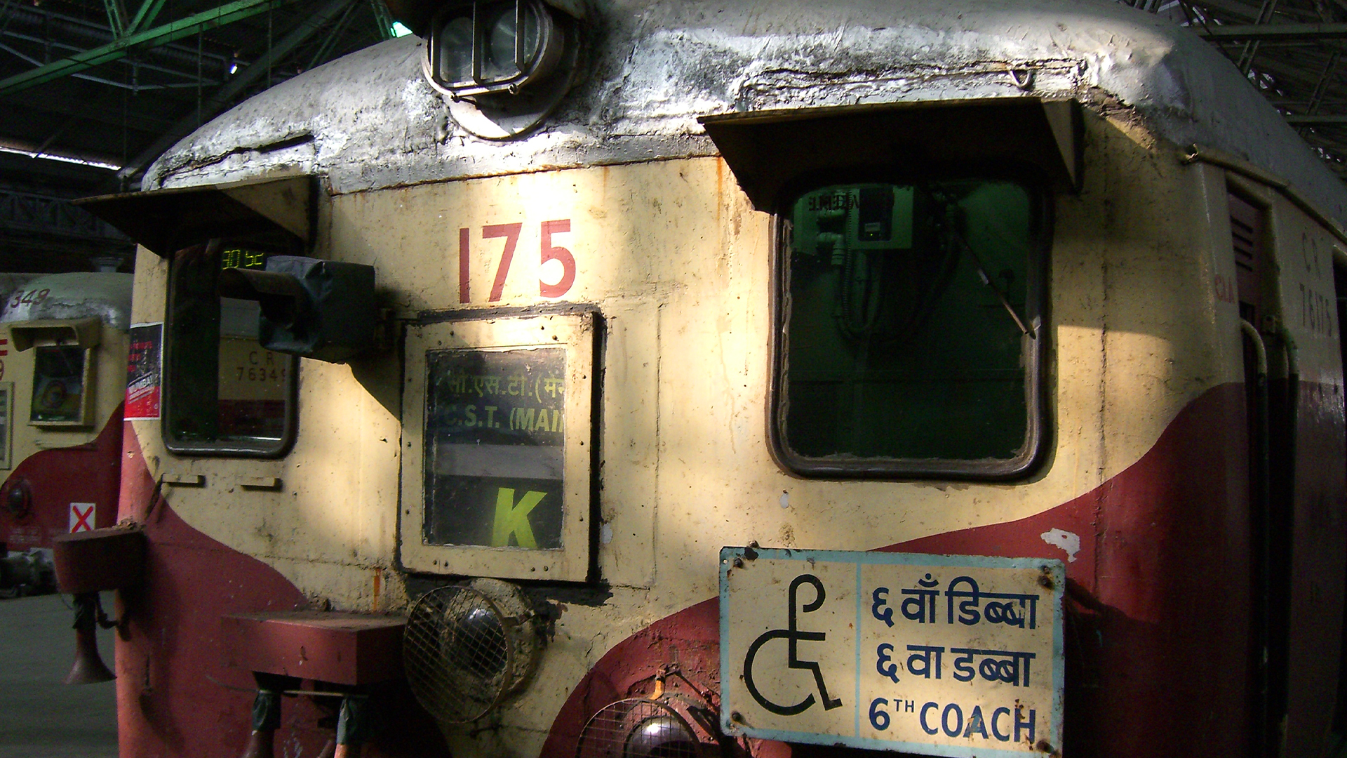 Bombay Railway - E1 - Pressure