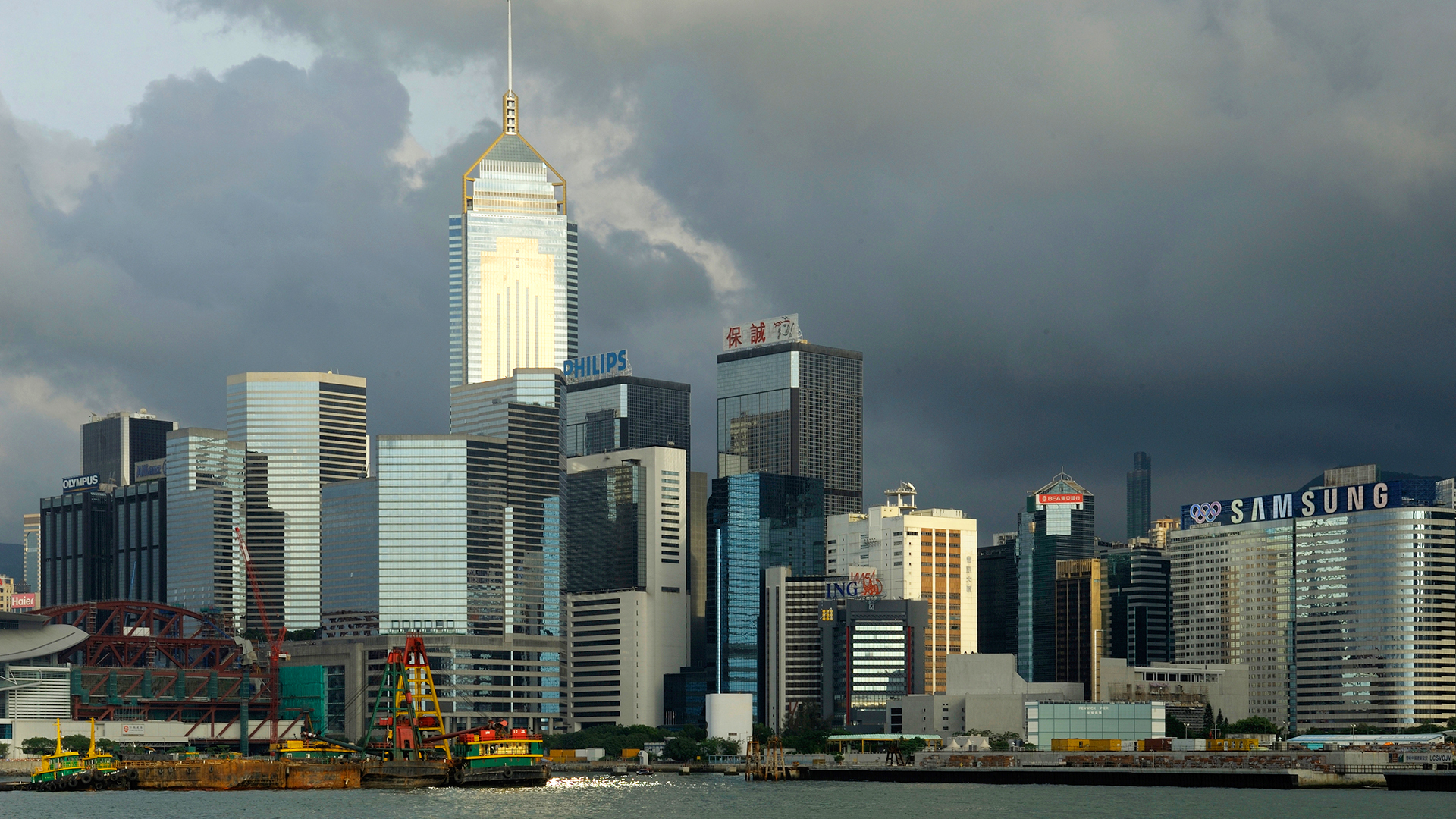 The Ascent of Money - E6 - Chimerica