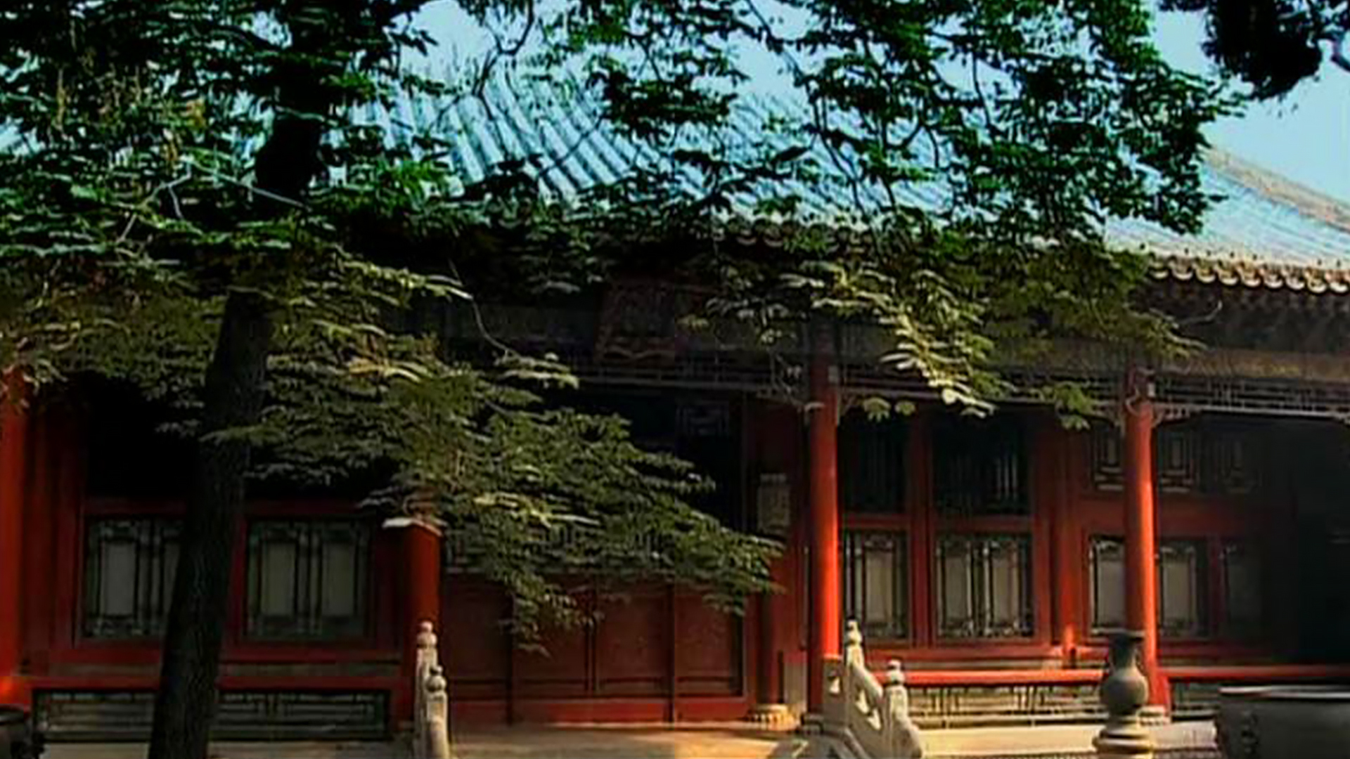 The Emperor's Secret Garden