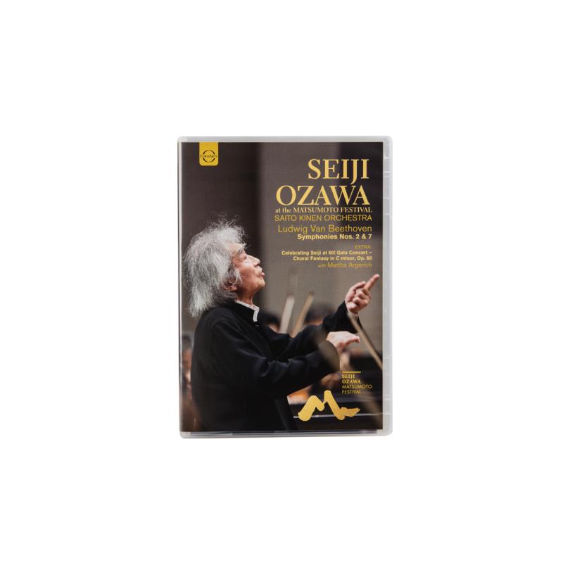 Seiji Ozawa at the Matsumoto Festival DVD